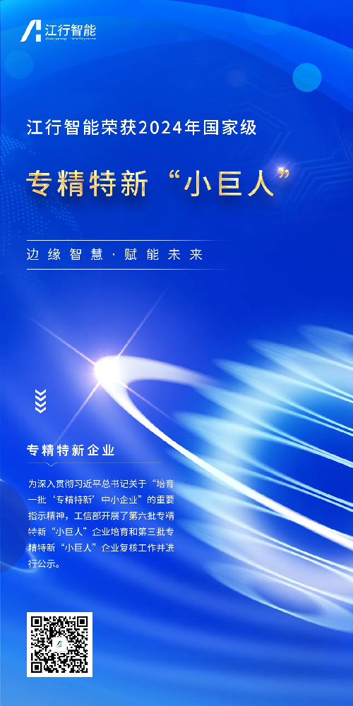 磁力金牛产品组合投放策略为商家经营快手提质提效