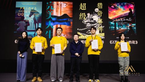 成龙电影A计划第七期香港特别发布  可灵AI将提供全程技术深度支持