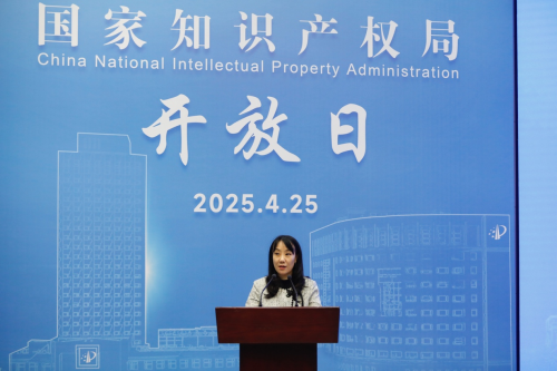 快手在国家知识产权局开放日发出行业倡议 强化知产保护营造良好创新生态环境
